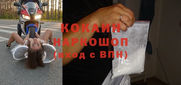 спиды Коряжма