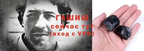 спиды Коряжма