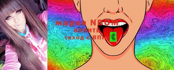 ECSTASY Корсаков