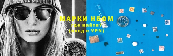 спиды Коряжма