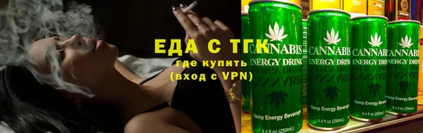 кокаин колумбия Козловка