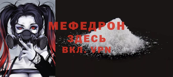 ГАЛЛЮЦИНОГЕННЫЕ ГРИБЫ Костерёво