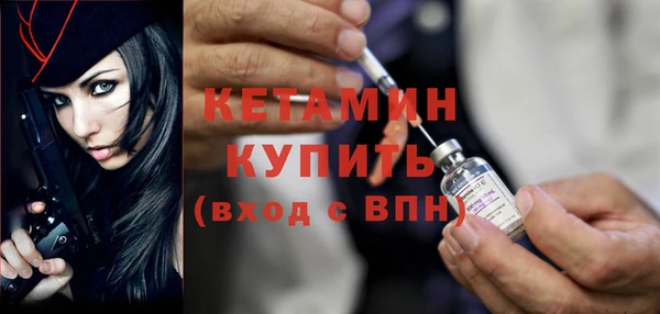 гидропоника Козельск