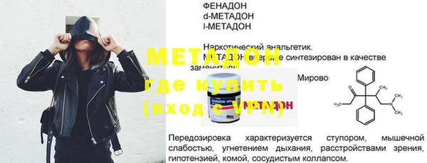гидропоника Козельск