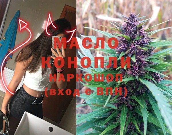 гидропоника Козельск