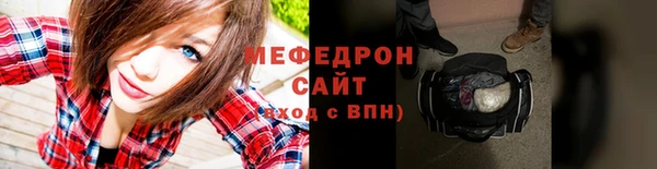 кокаин колумбия Козловка