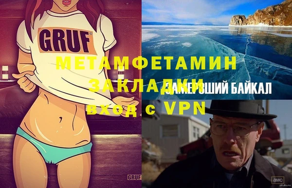 кокаин колумбия Козловка