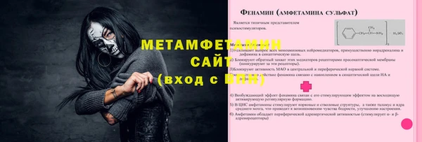 спиды Коряжма