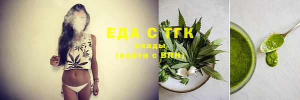 гидропоника Козельск