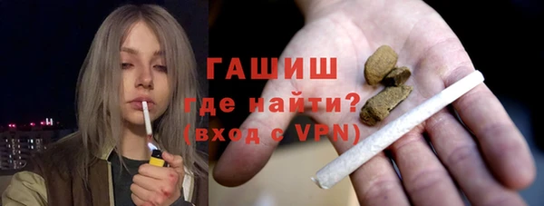 ECSTASY Корсаков