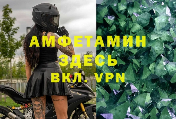 спиды Коряжма