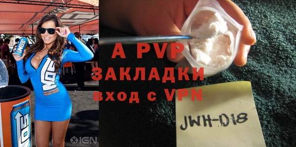 кокаин колумбия Козловка