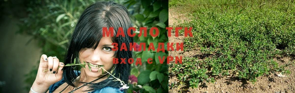 кокаин колумбия Козловка