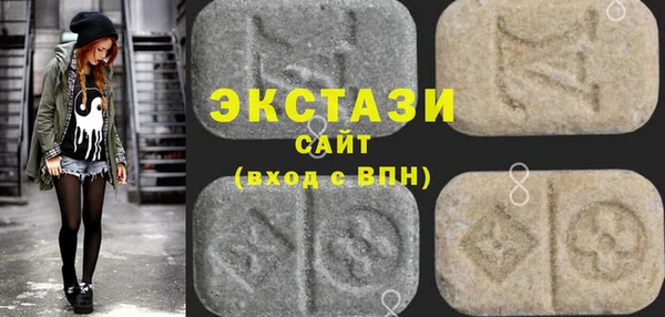 ПСИЛОЦИБИНОВЫЕ ГРИБЫ Кодинск