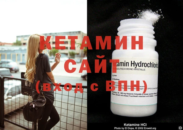 ГАЛЛЮЦИНОГЕННЫЕ ГРИБЫ Костерёво