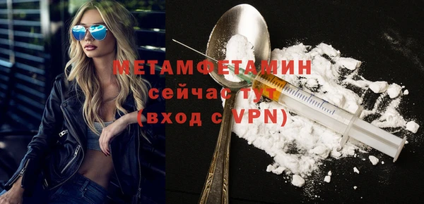 гидропоника Козельск