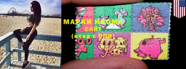 кокаин колумбия Козловка