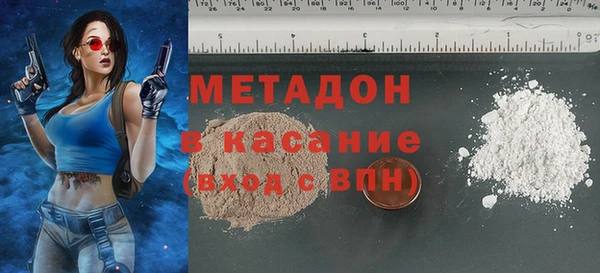 ГАЛЛЮЦИНОГЕННЫЕ ГРИБЫ Костерёво