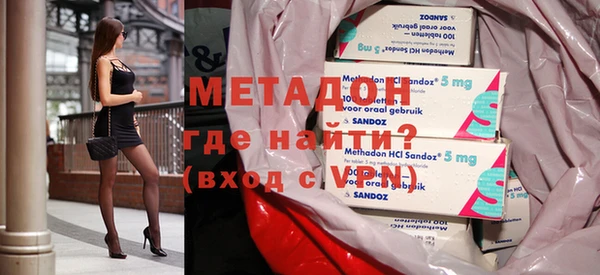 гидропоника Козельск