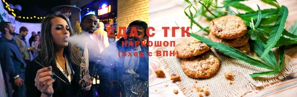кокаин колумбия Козловка
