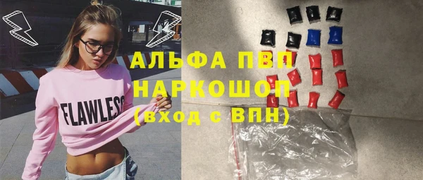 спиды Коряжма