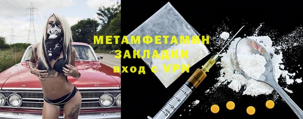 гидропоника Козельск