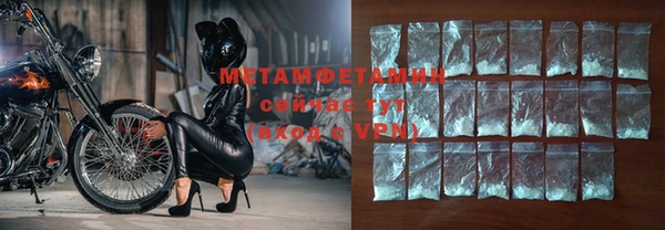 спиды Коряжма