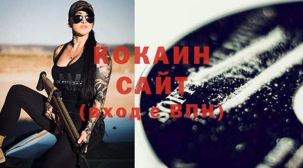 спиды Коряжма