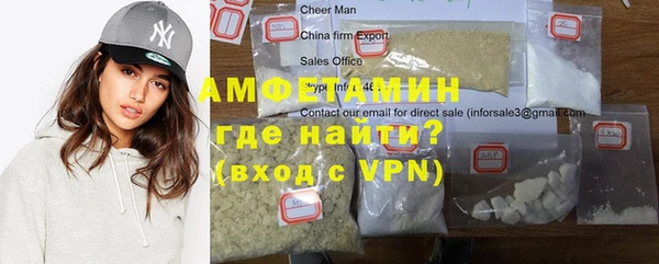 кокаин колумбия Козловка
