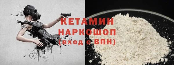 ECSTASY Корсаков