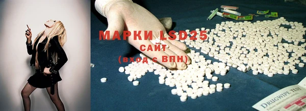кокаин колумбия Козловка