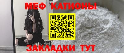 кокаин VHQ Донецк