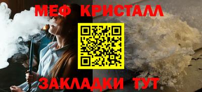 сатива Донской
