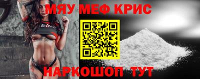 сатива Донской