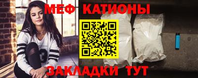 дистиллят марихуана Бийск