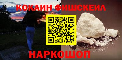 сатива Донской