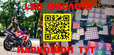 сатива Донской