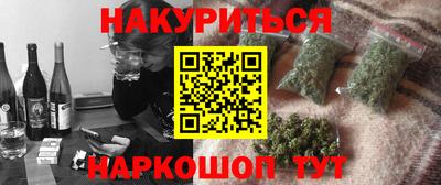 прущие крисы Дубна