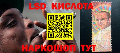 COCAINE Берёзовский