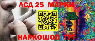 прущие крисы Дубна