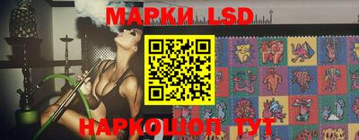 сатива Донской
