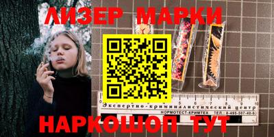 прущие крисы Дубна