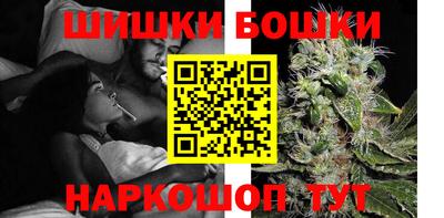 прущие крисы Дубна