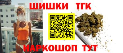 COCAINE Берёзовский