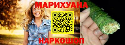 кокаин VHQ Донецк