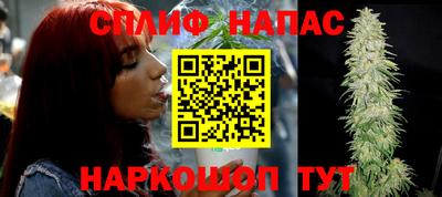 кокаин VHQ Донецк
