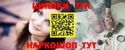 кокаин VHQ Донецк
