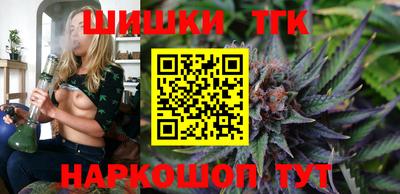 прущие крисы Дубна