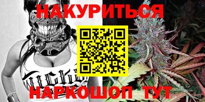 кокаин VHQ Донецк