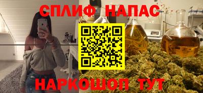 кокаин VHQ Донецк